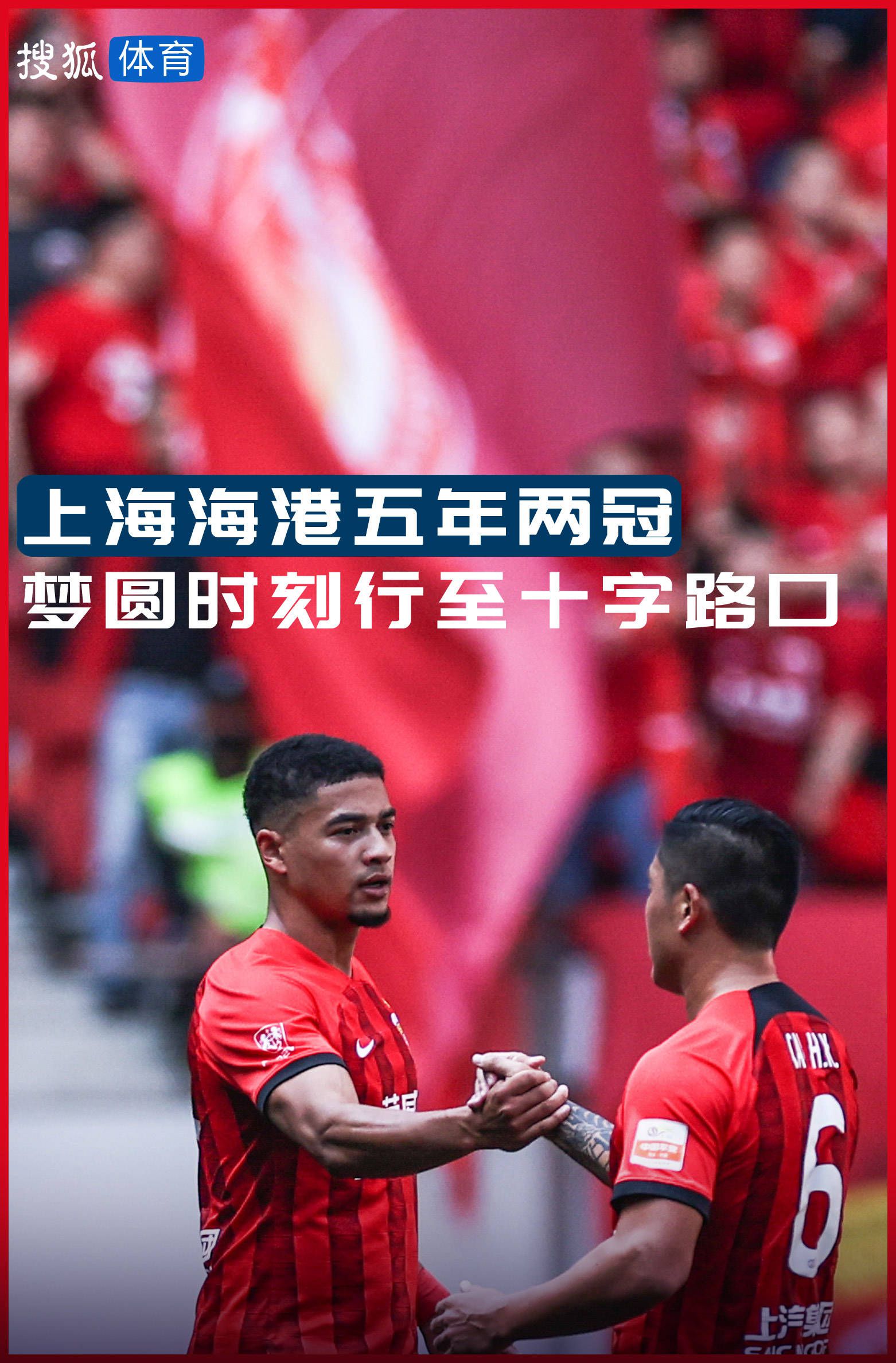 为了拍摄《我的拳王男友》，向佐从2010年开始进行了六年的专业培训：;因为杜琪峯认为我还没有资格拍他的戏